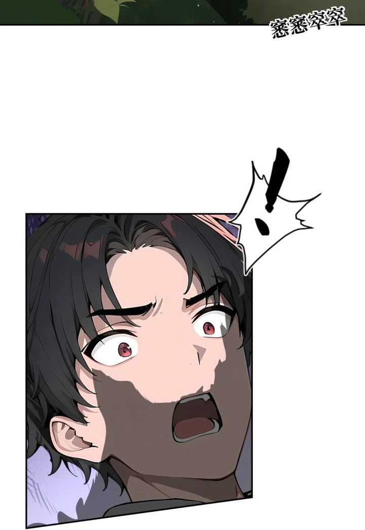 Chapter Image 71