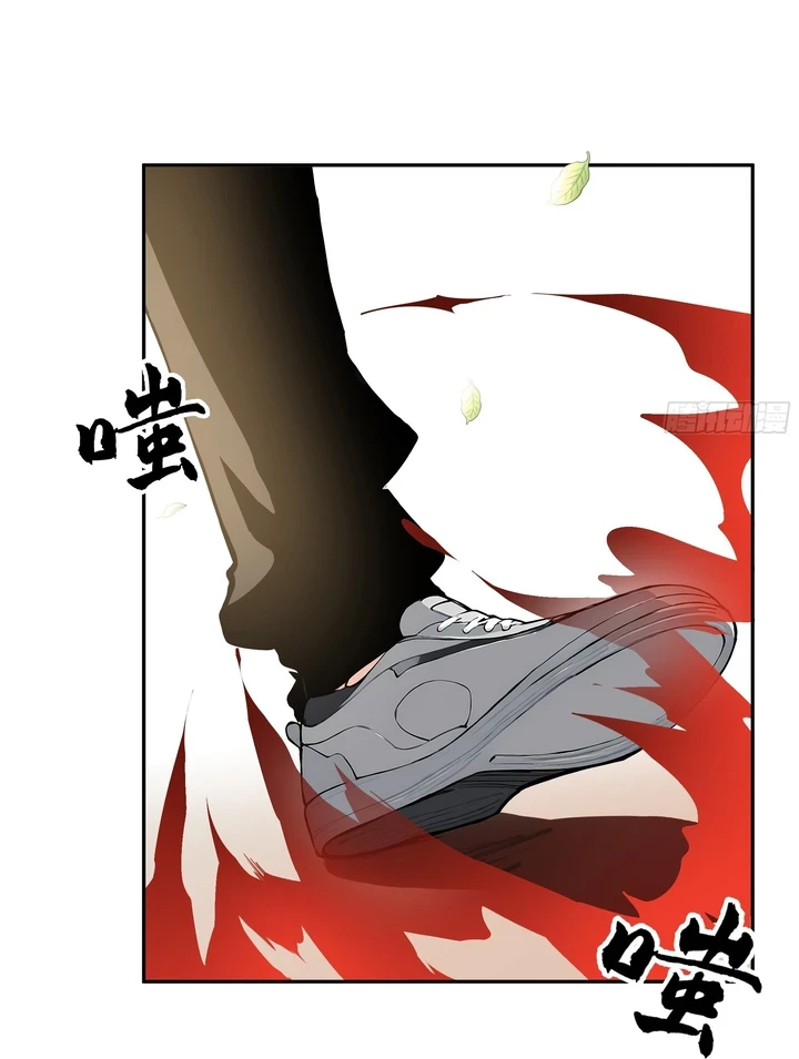 Chapter Image 18