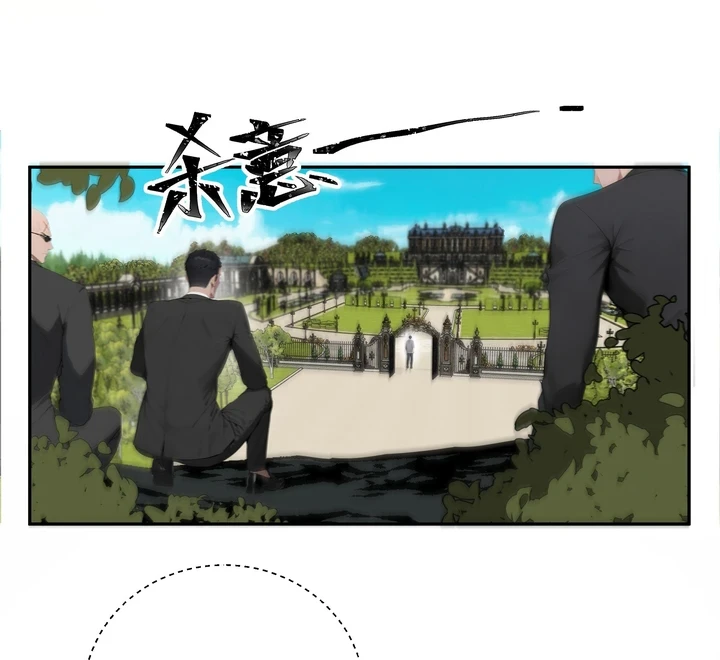 Chapter Image 51