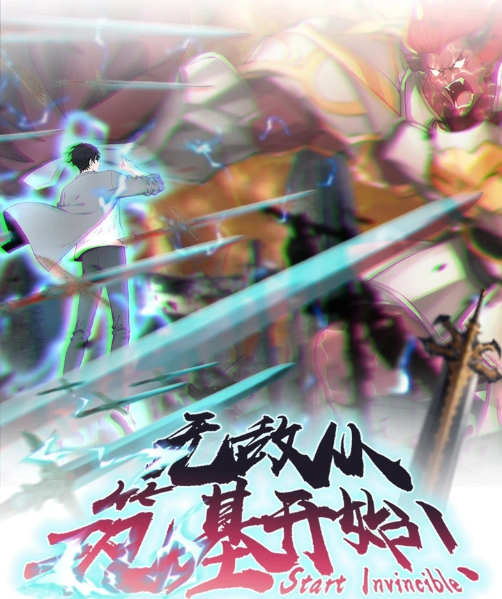 Chapter Image 1