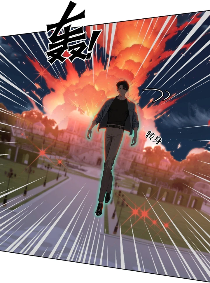 Chapter Image 55
