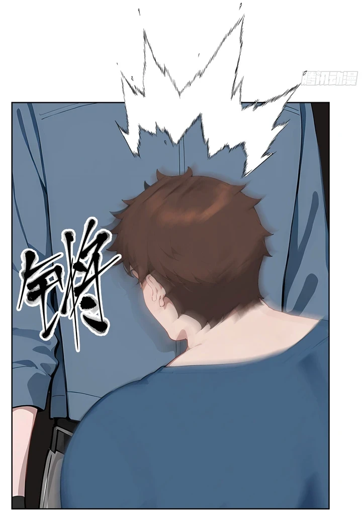 Chapter Image 63