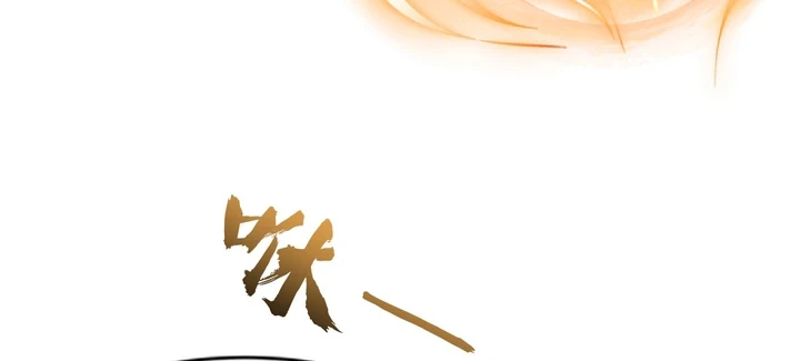 Chapter Image 58