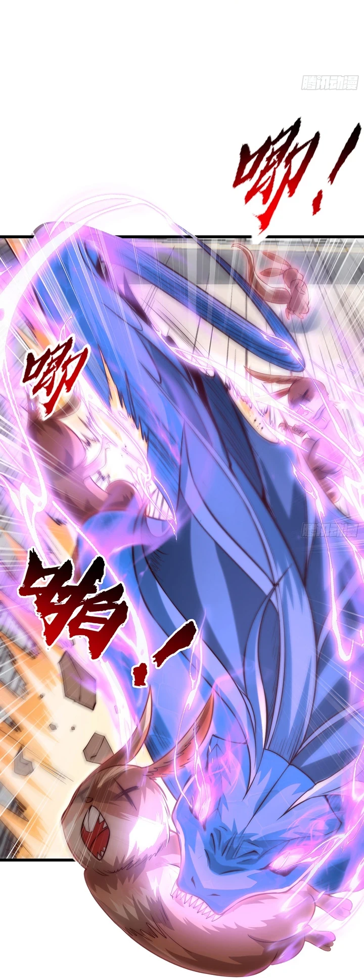Chapter Image 13