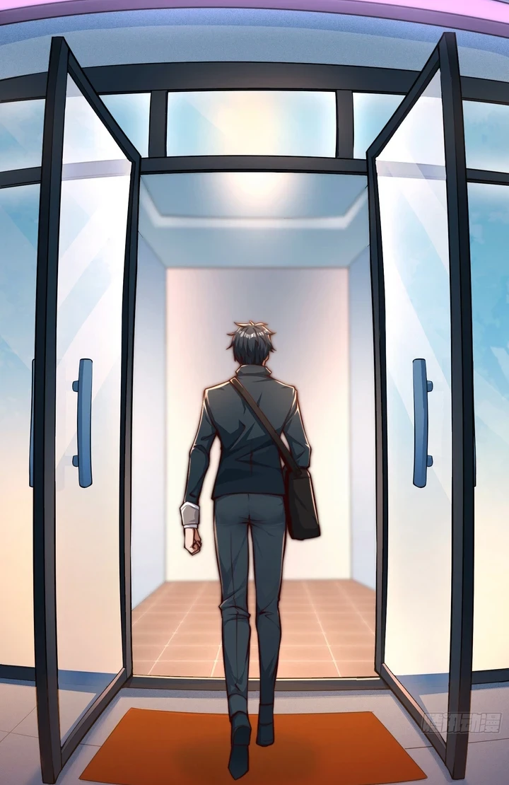 Chapter Image 5