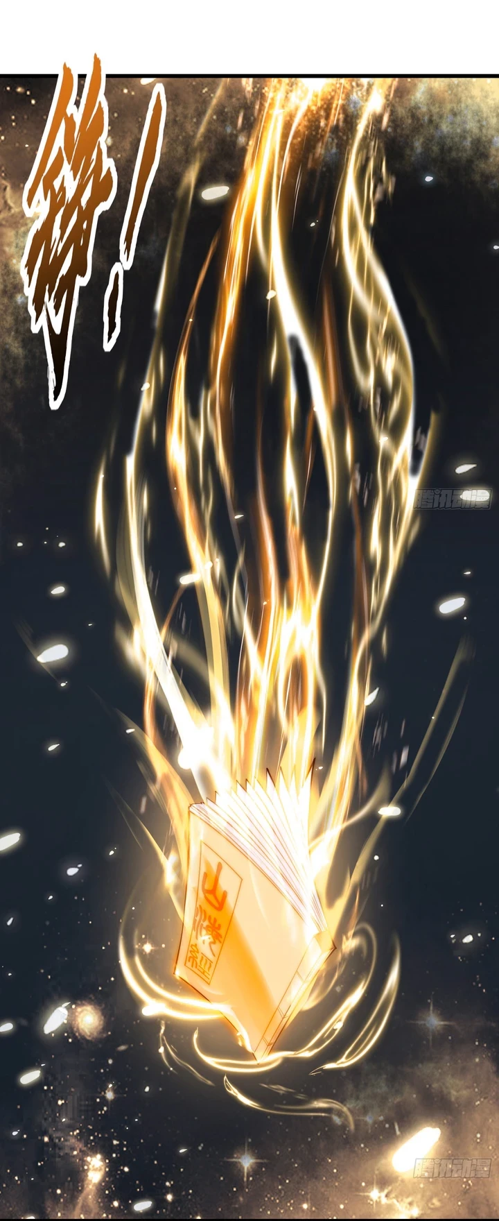 Chapter Image 28