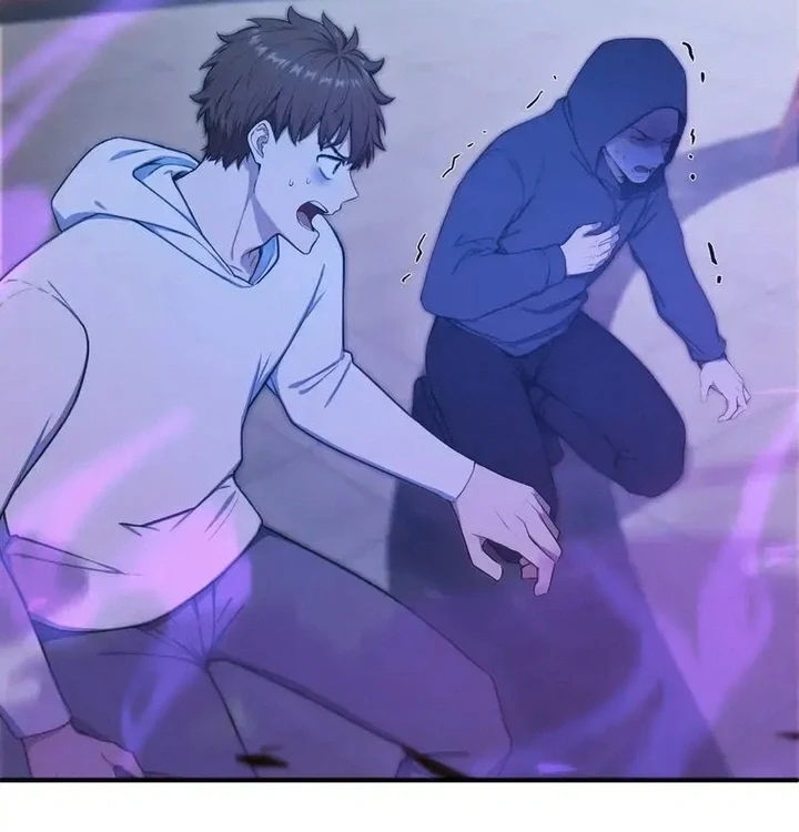 Chapter Image 7