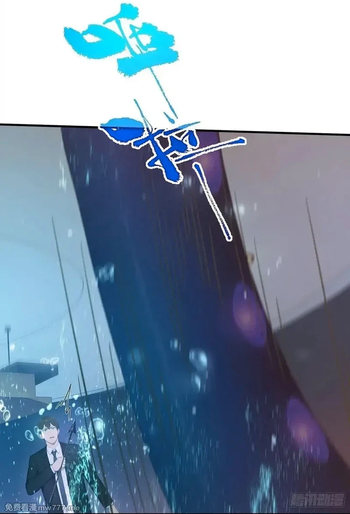 Chapter Image 23