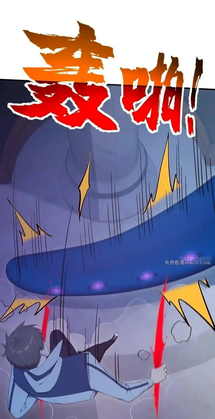 Chapter Image 61