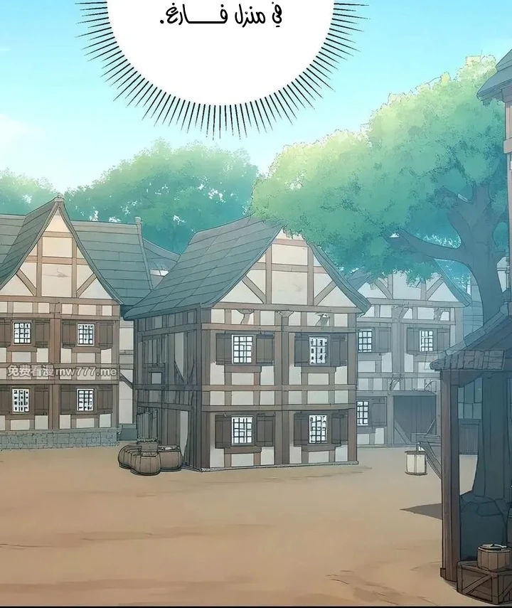 Chapter Image 29