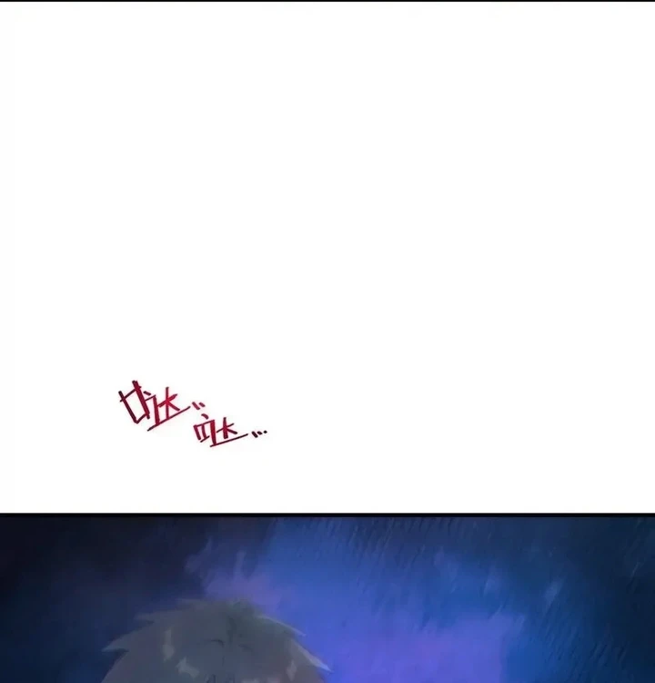 Chapter Image 30