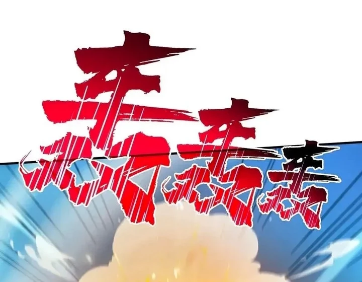 Chapter Image 49
