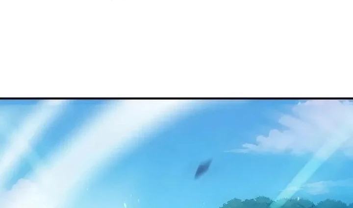 Chapter Image 53