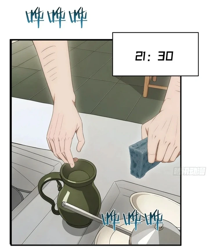 Chapter Image 36