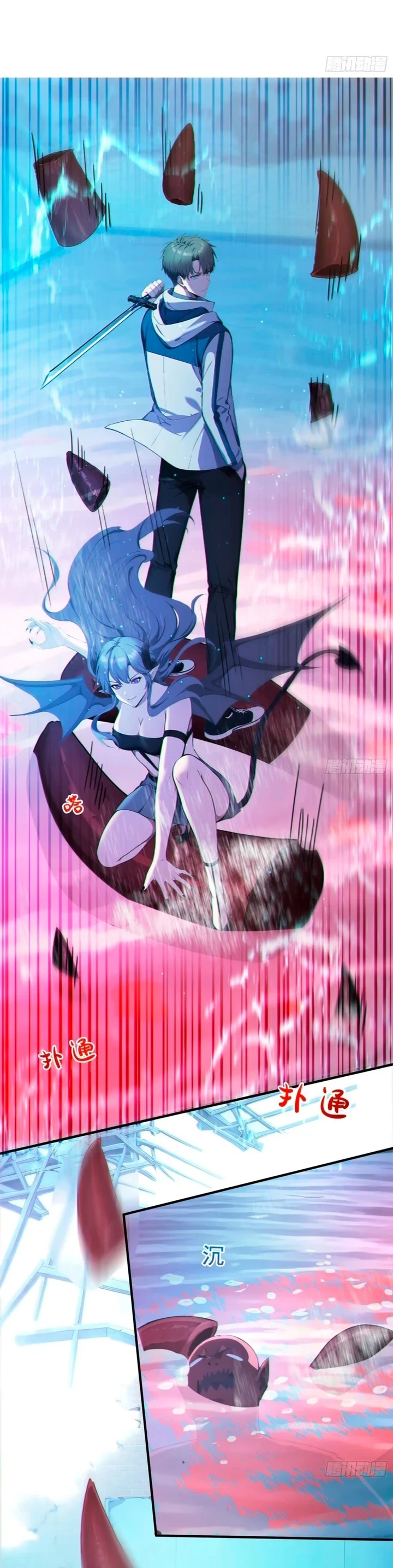 Chapter Image 57