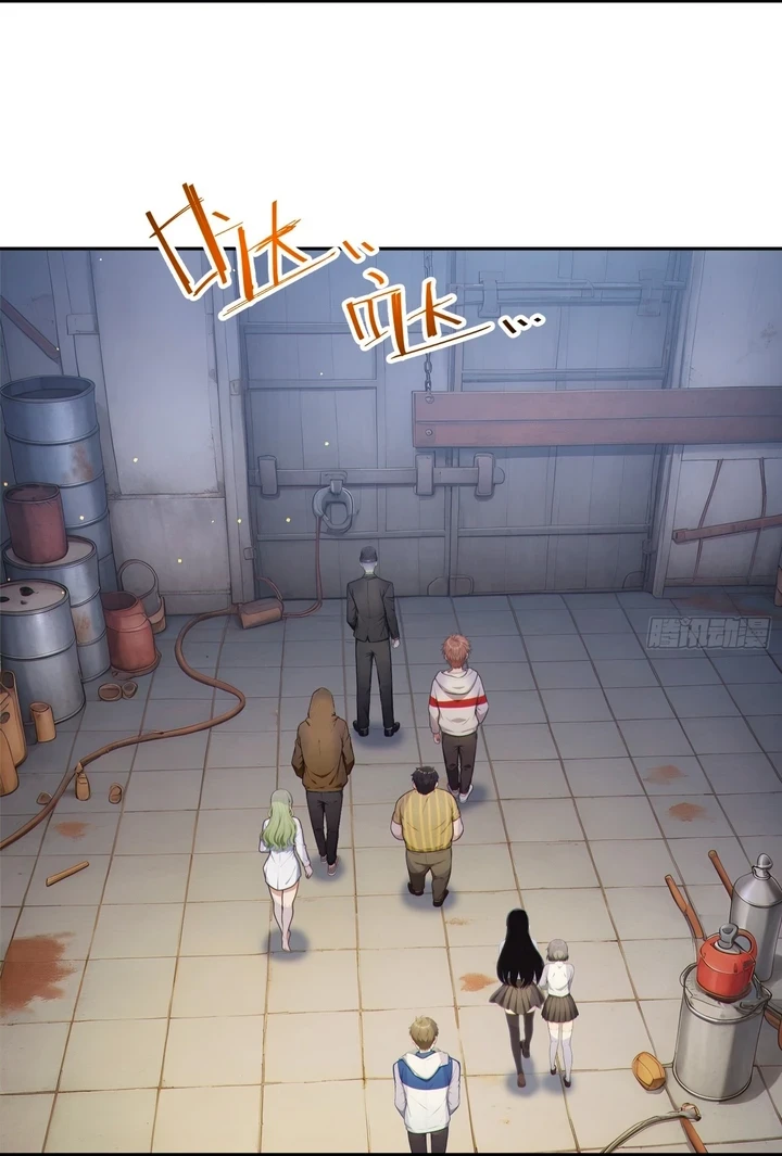 Chapter Image 32