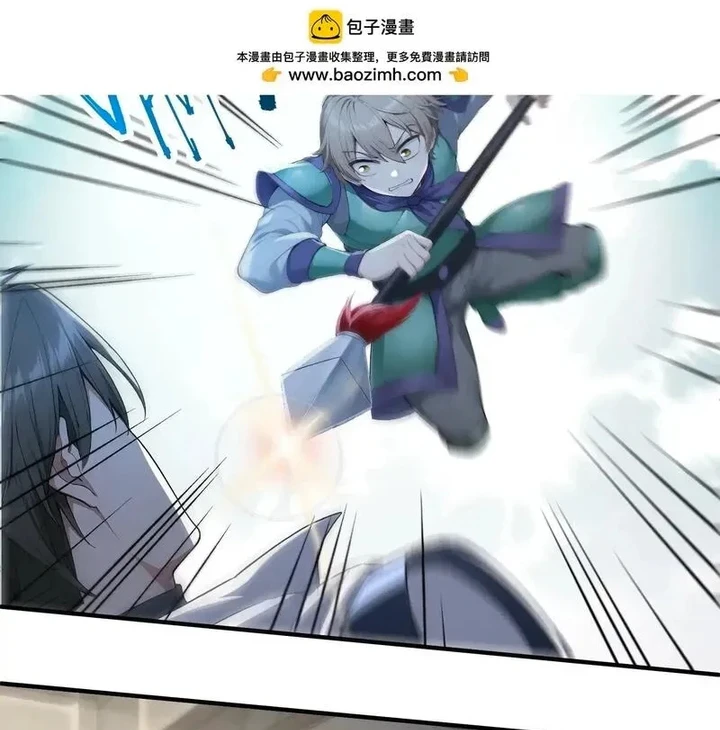 Chapter Image 30