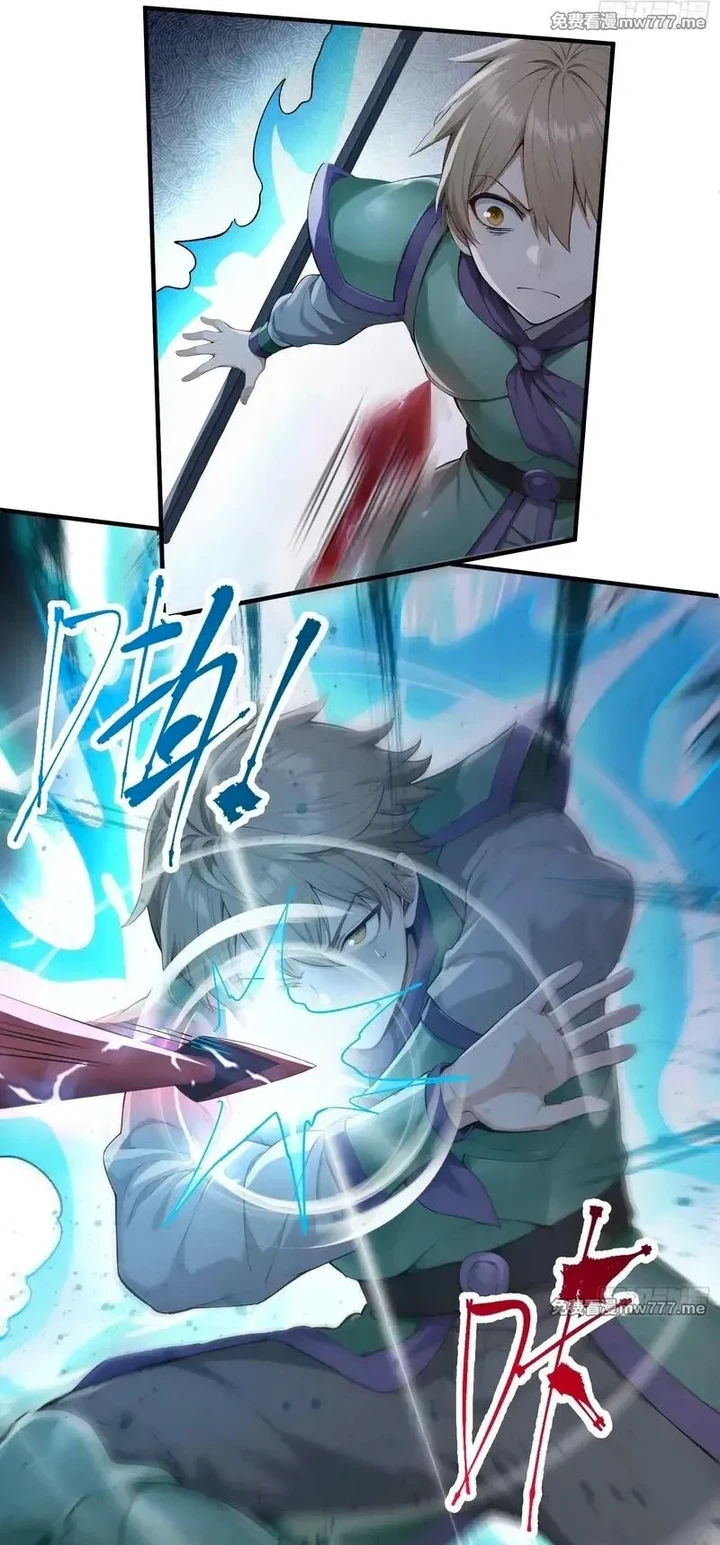 Chapter Image 32