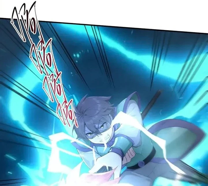 Chapter Image 35
