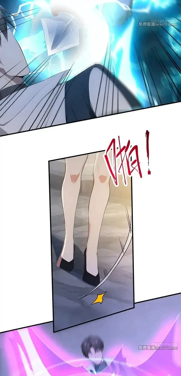 Chapter Image 36