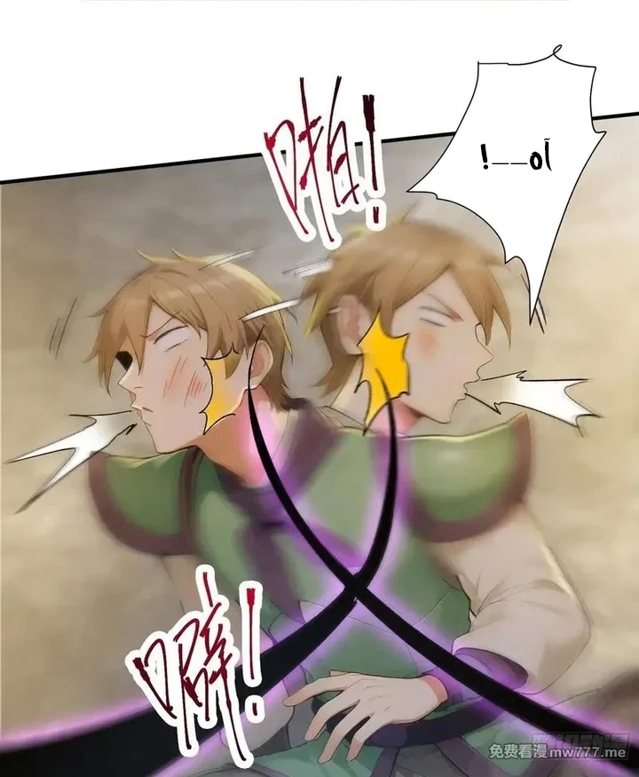Chapter Image 41