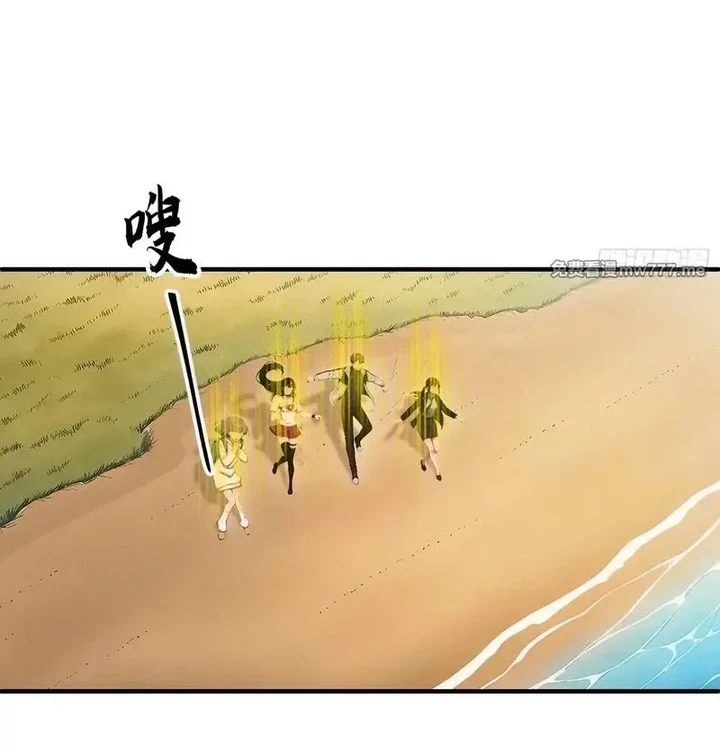 Chapter Image 4