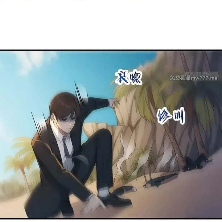 Chapter Image 34