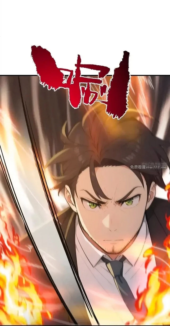 Chapter Image 41