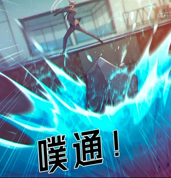Chapter Image 81