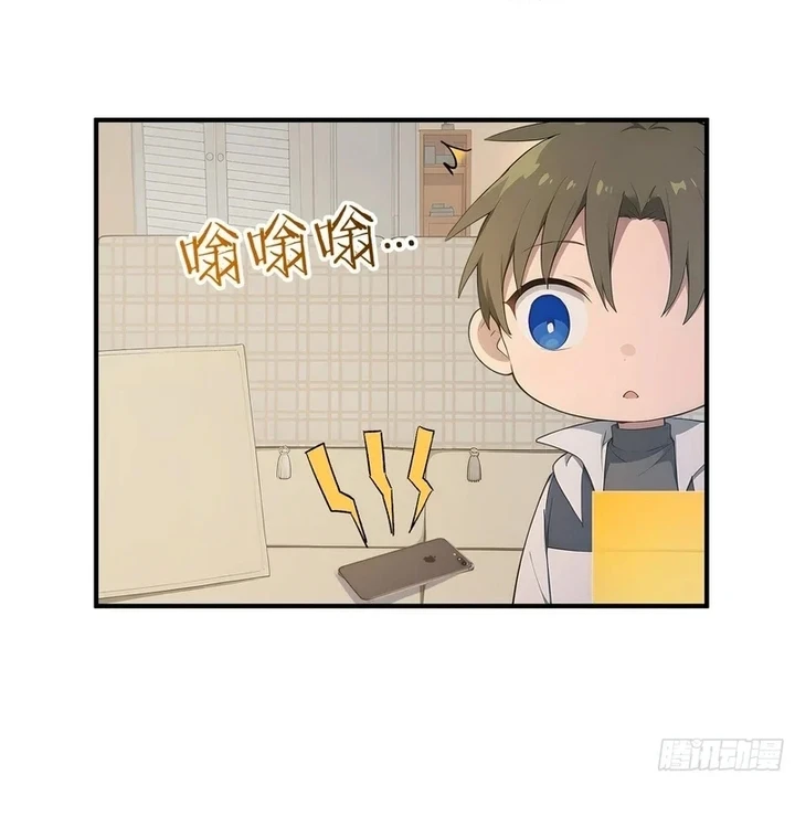 Chapter Image 47