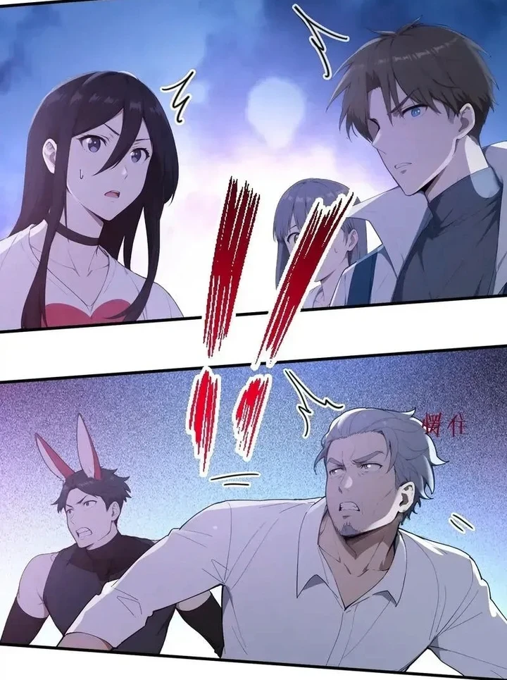 Chapter Image 22