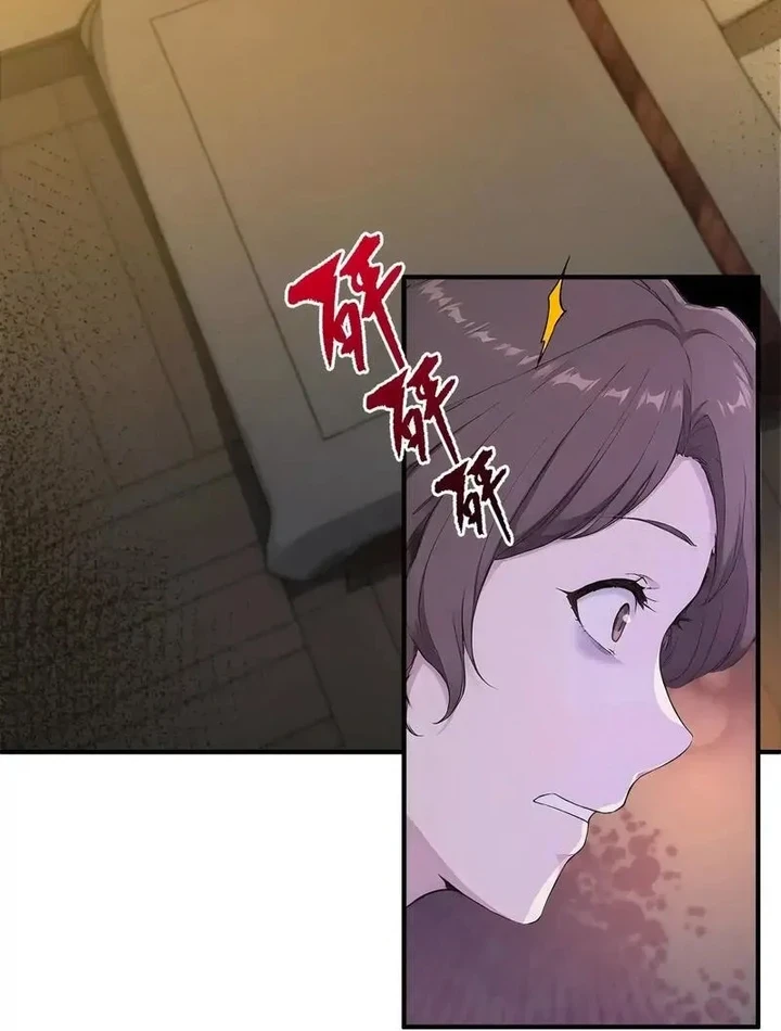 Chapter Image 45