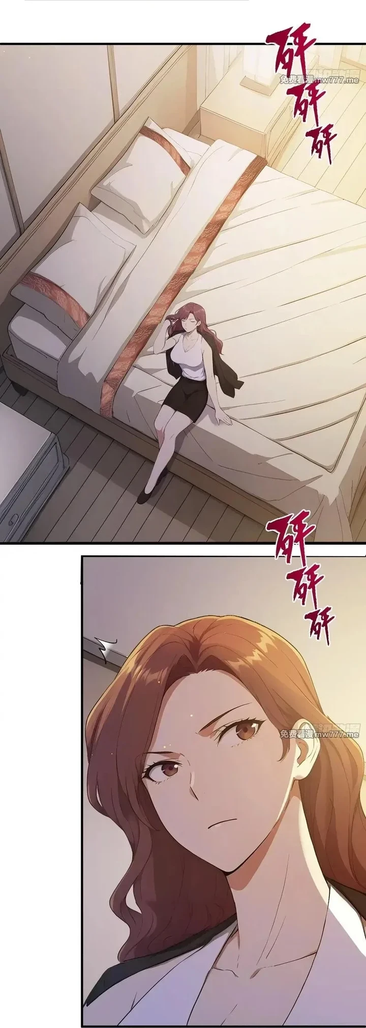Chapter Image 54