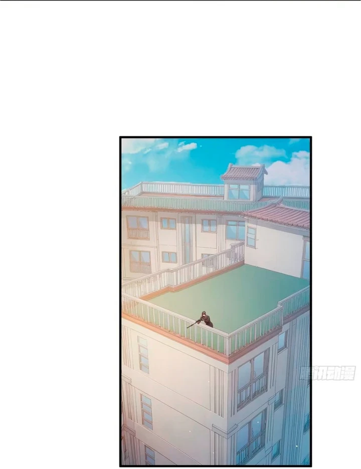 Chapter Image 44