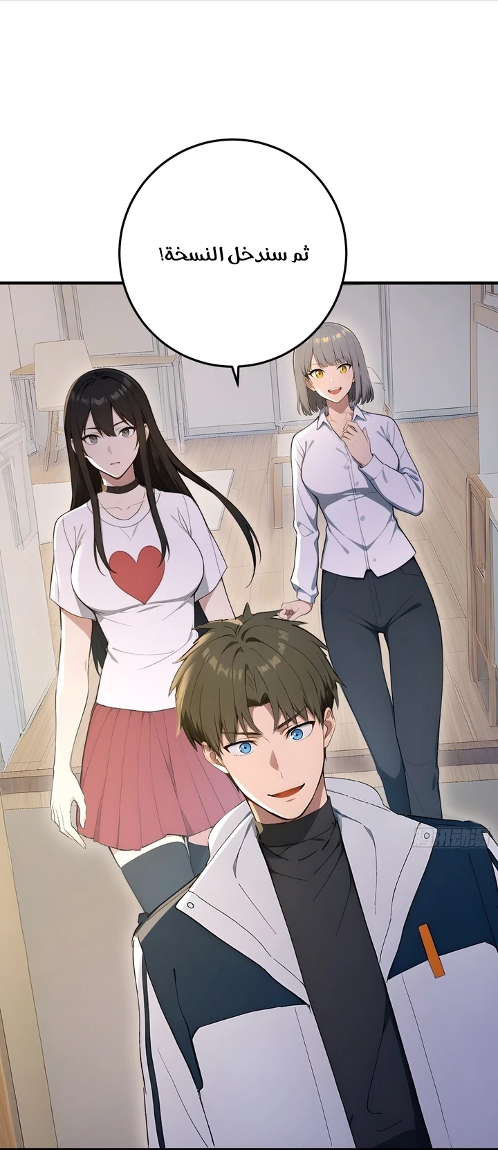 Chapter Image 35