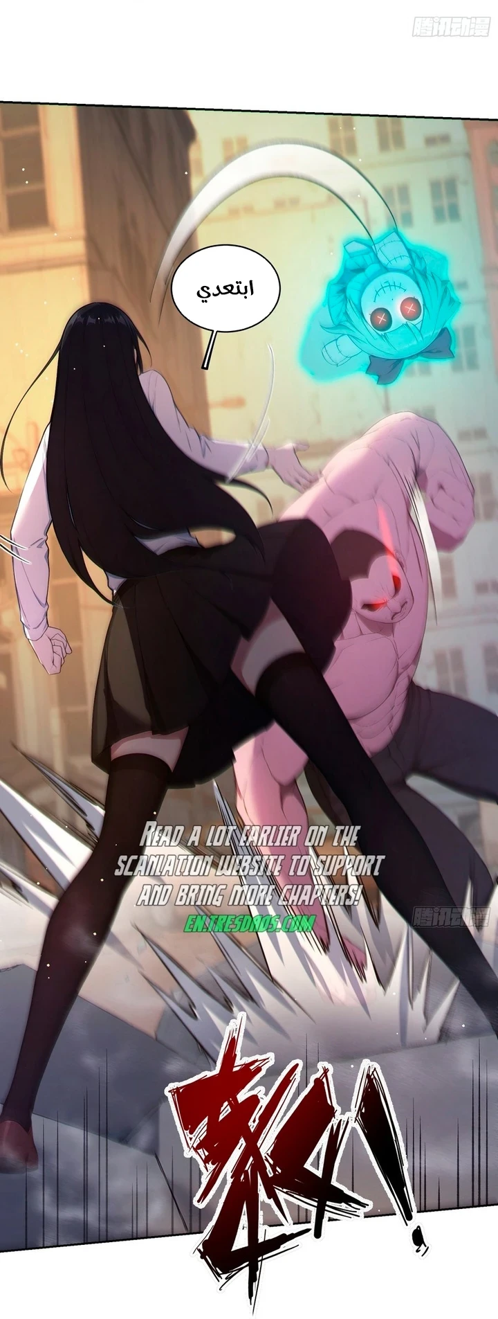 Chapter Image 26