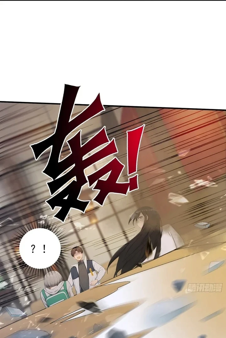 Chapter Image 32