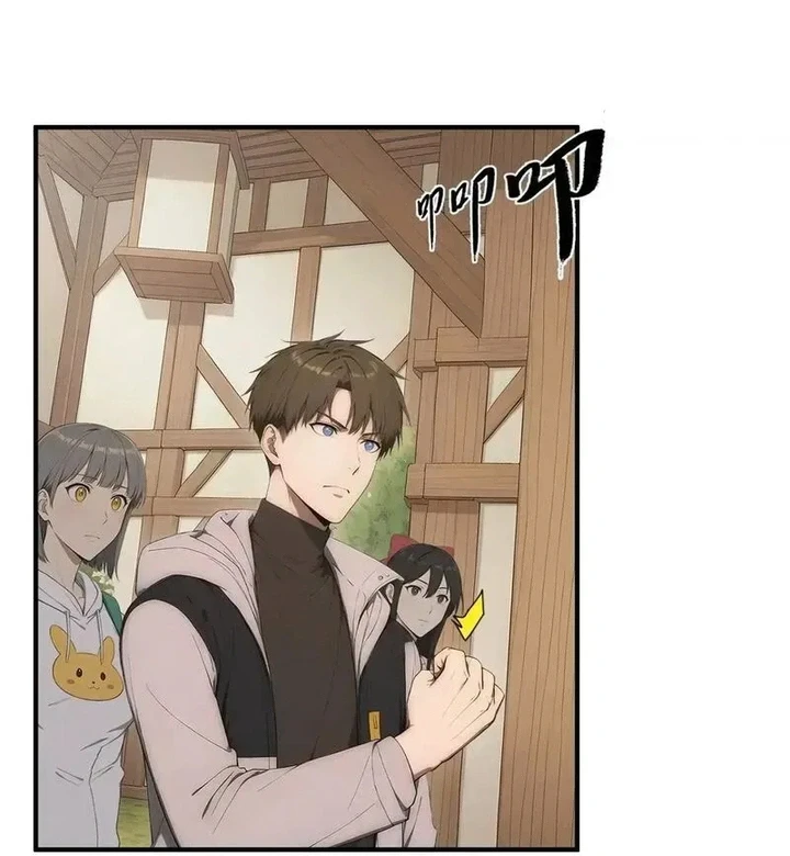 Chapter Image 38