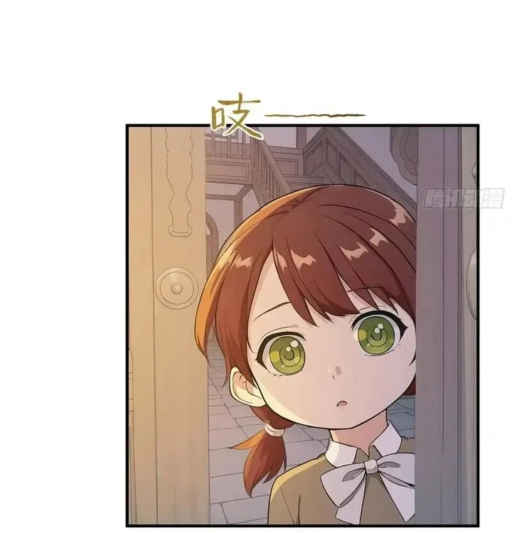 Chapter Image 39