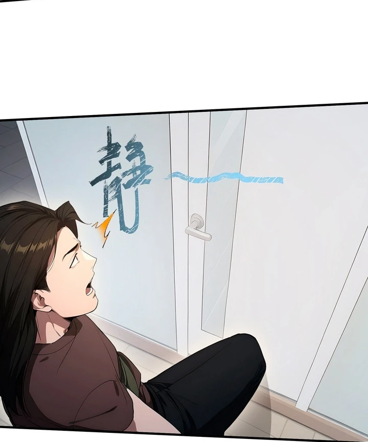 Chapter Image 9