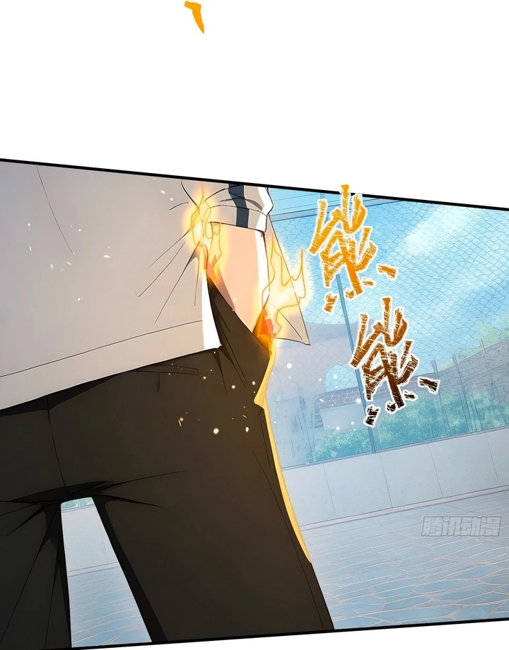 Chapter Image 41