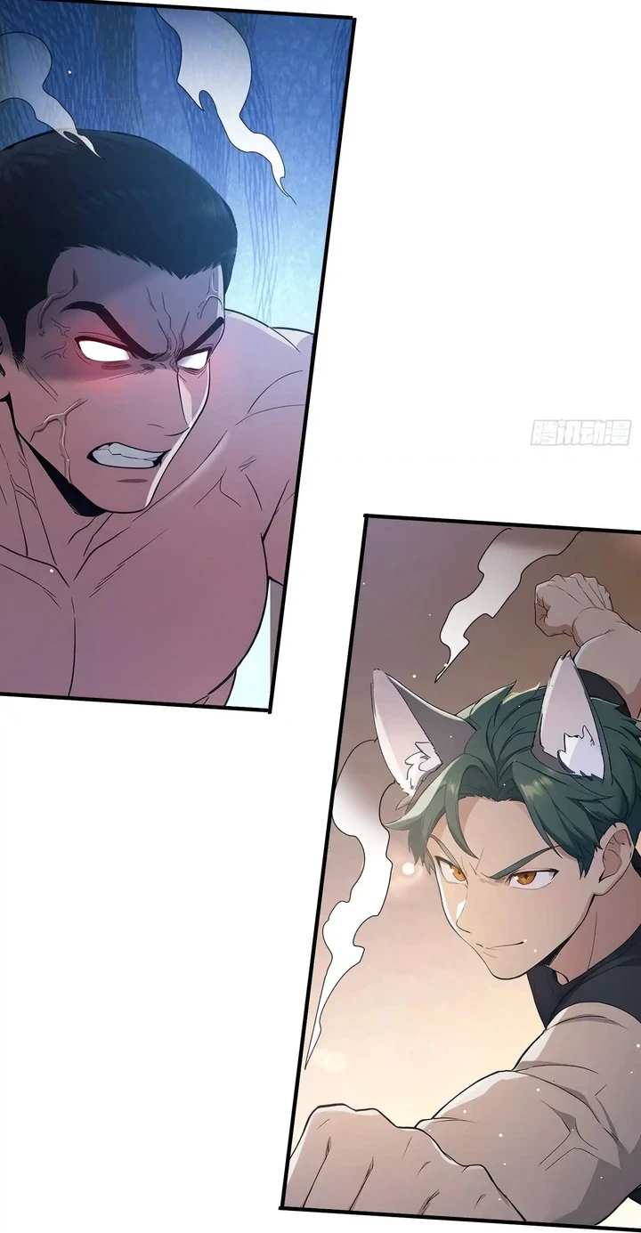 Chapter Image 6