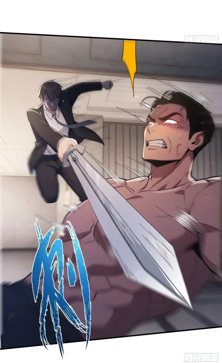 Chapter Image 7