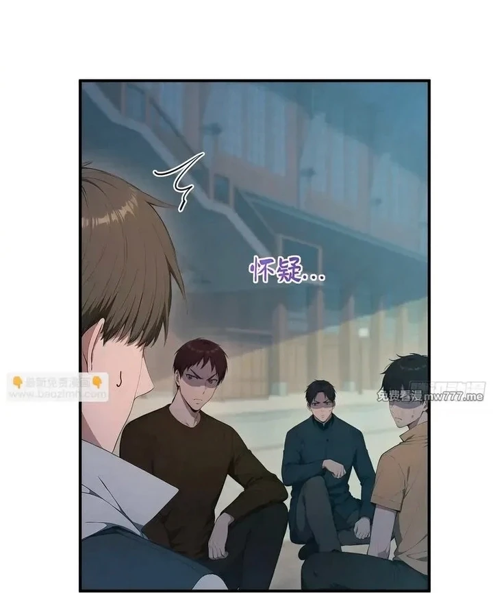 Chapter Image 18