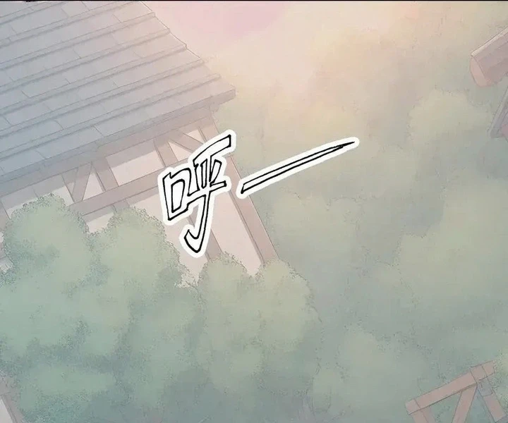 Chapter Image 27