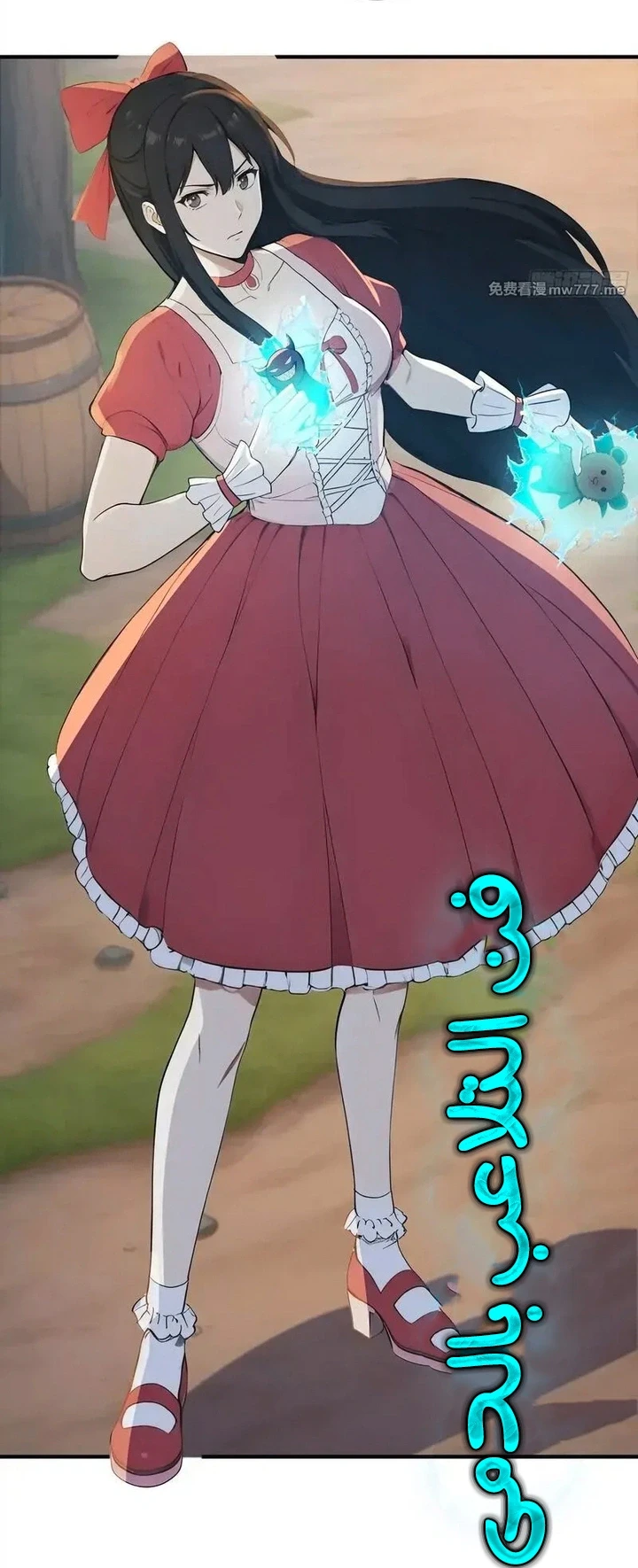 Chapter Image 35