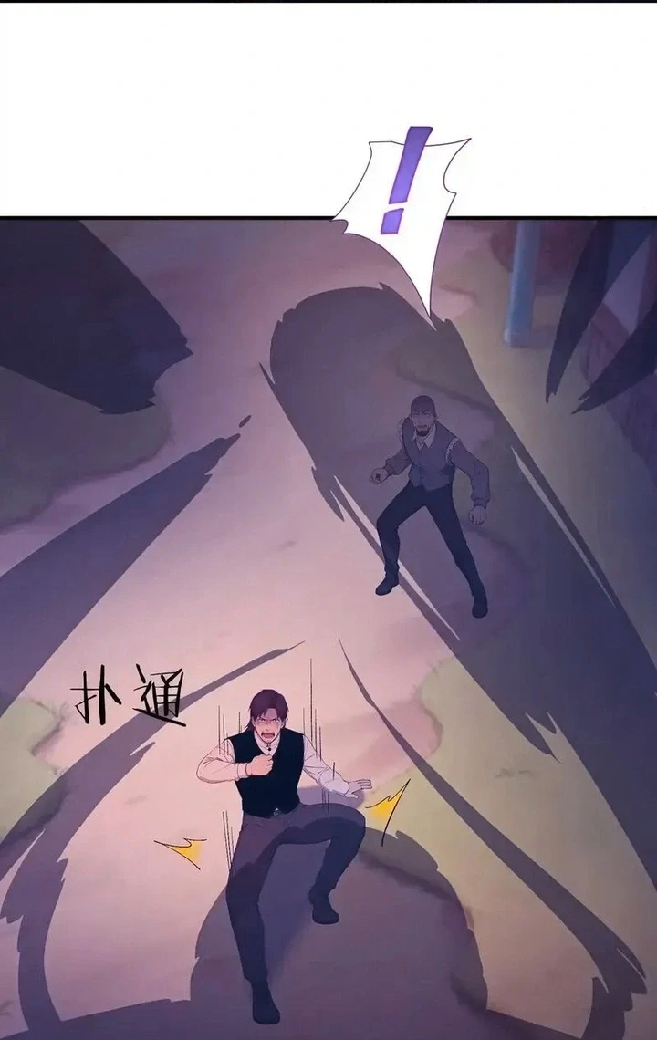 Chapter Image 40
