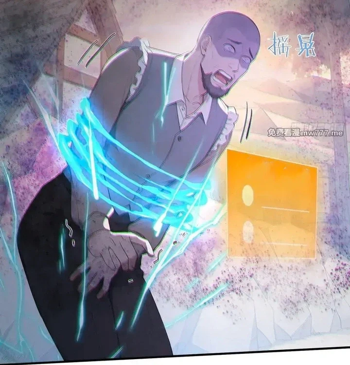 Chapter Image 47