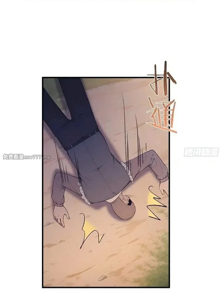 Chapter Image 49