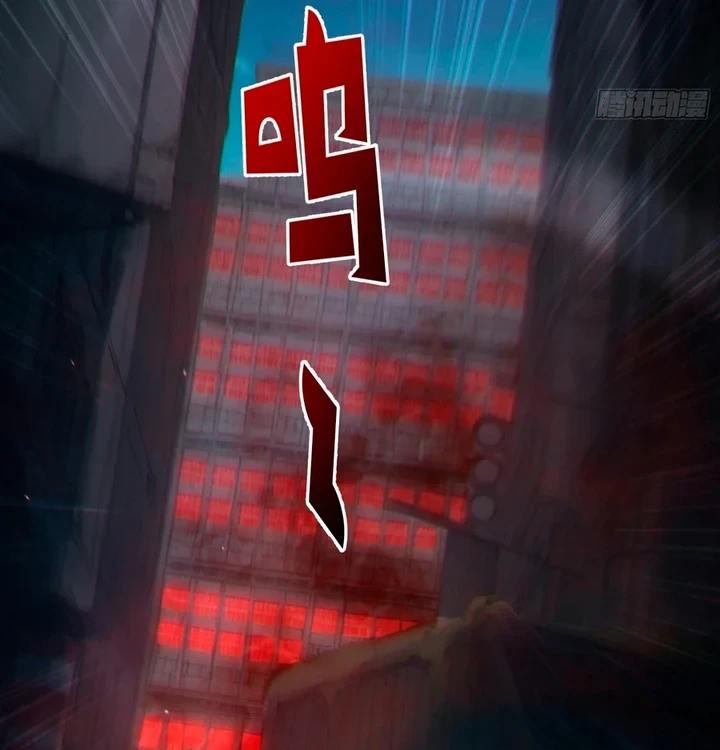 Chapter Image 67